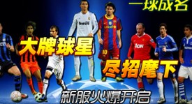 马竞补时狂追四球逆转，创五大联赛进球纪录，精神与战术铸就奇迹